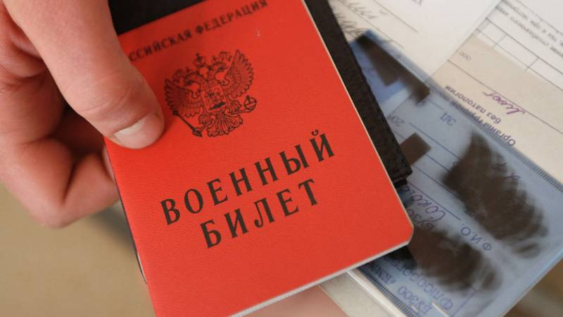 В армию хода нет: кому положена отсрочка в 2022 году, как подать заявление через Госулуги и до какого числа