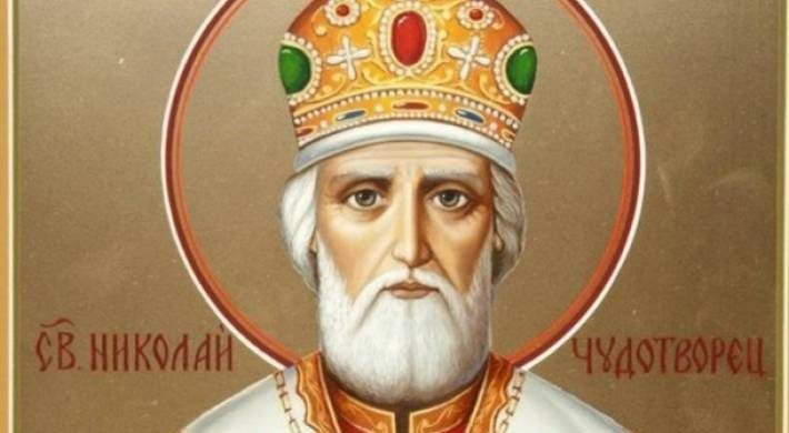 В чем помогает Николай Чудотворец? – рассказы читателей о скорой помощи Угодника
