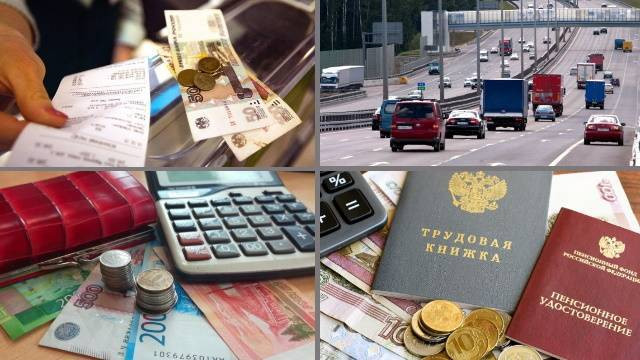 В России в сентябре 2022 года изменился порядок социальных выплат, — ПФР