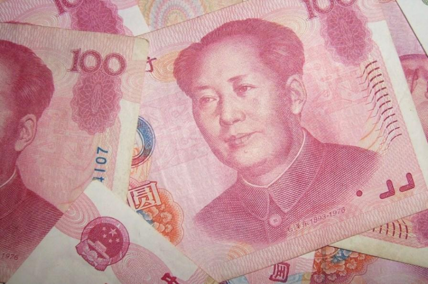 Митрахович назвал россиянам три основных риска инвестирования в юань