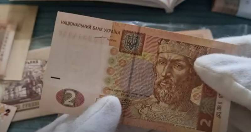 Бывший глава украинского правительства: Украина может стать беднейшей страной мира