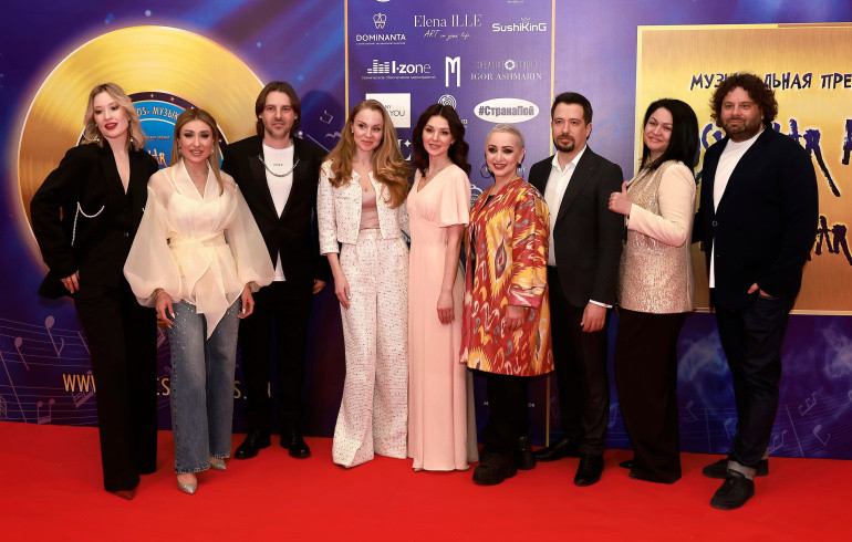 «Звучание на уровне космоса»: в Челябинске прошла седьмая международная музыкальная премия Music Star kids