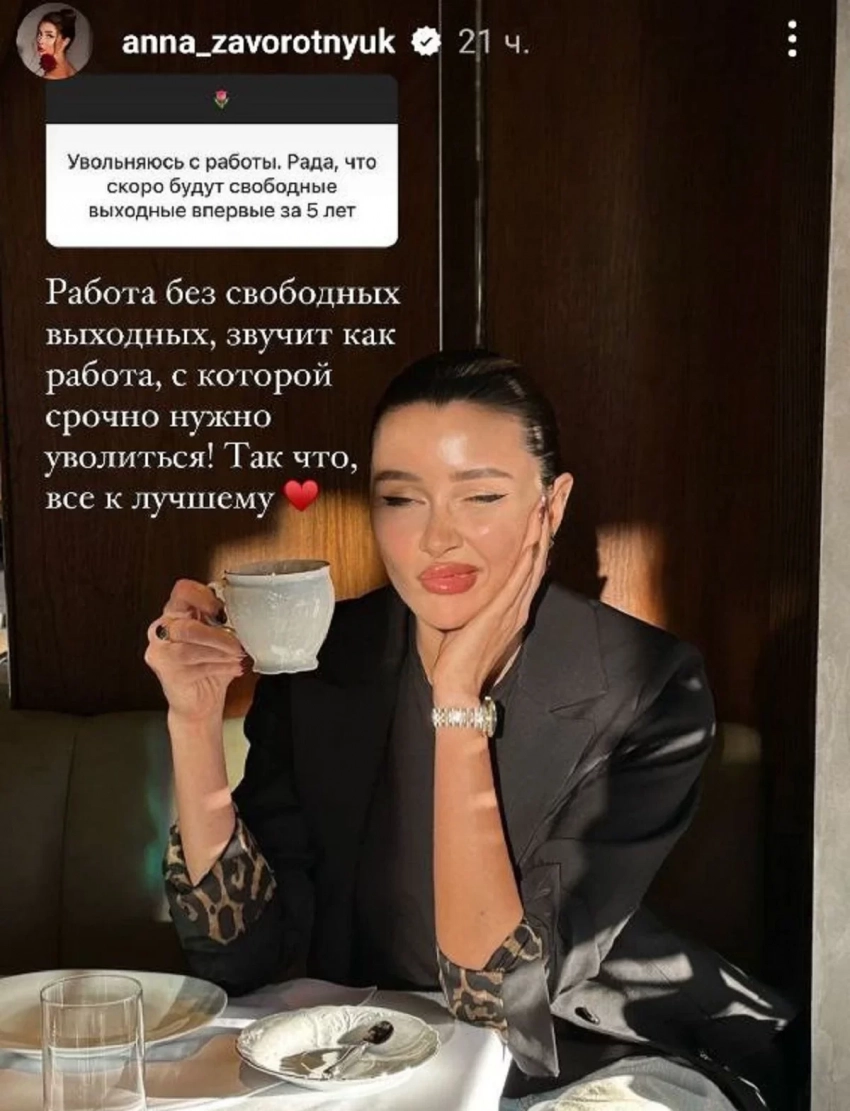 Неузнаваемую Заворотнюк сняли на фото в публичном месте: «Глаз не видно, рот кривой»