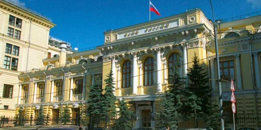 Российская экономика вызывает оптимизм — мнение западных специалистов