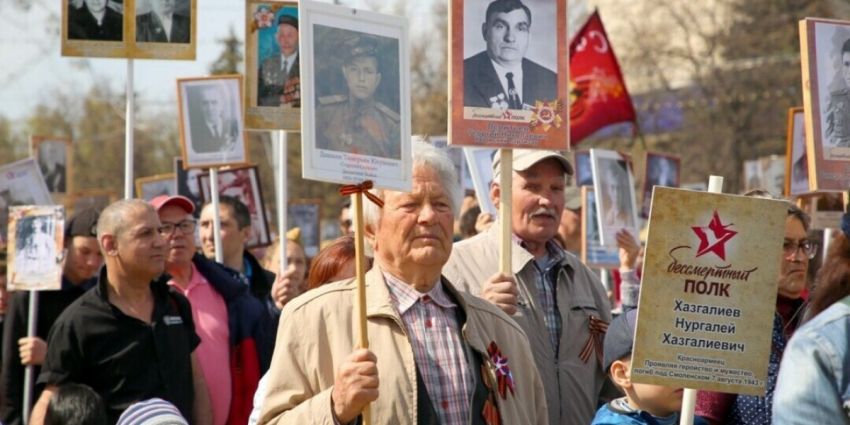 Бессмертный полк в 2023 году: будет или нет шествие Бессмертного полка в 2023 году? Последние свежие новости