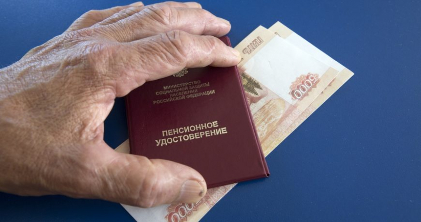 Кто из российских пенсионеров получат доплаты от 7 до 30 тысяч рублей в мае 2023 года