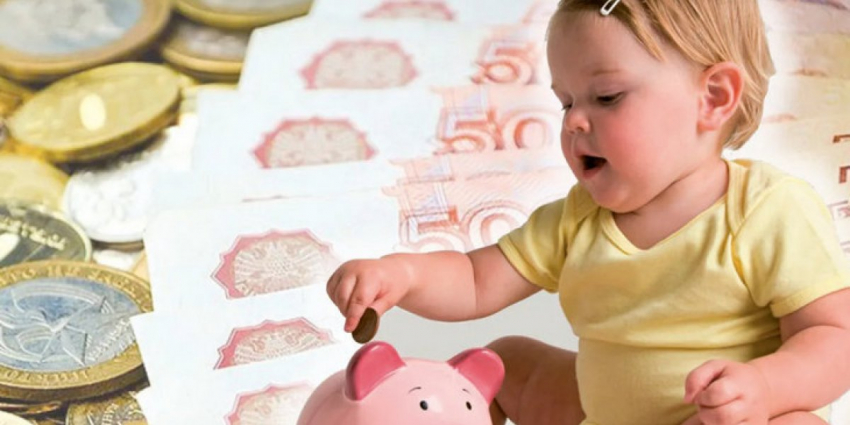 Задержка детских выплат 3-17 лет в апреле 2023, новый график: почему не пришли деньги, какого числа выплатят путинские на детей? Новости 21.04.2023