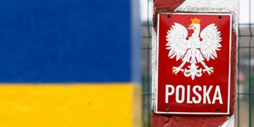 Украинская разведка ненароком высмеяла Польшу