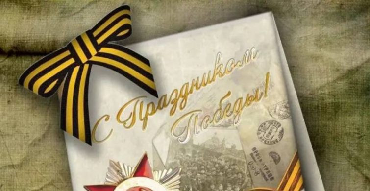 Салют Победы 9 Мая 2023 года прогремит в обоих столицах России, в Москве и Санкт-Петербурге