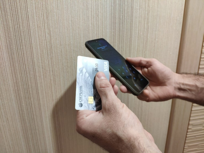 Полиция Приморья вместе с сотрудниками банка заблокировали счет мошенника