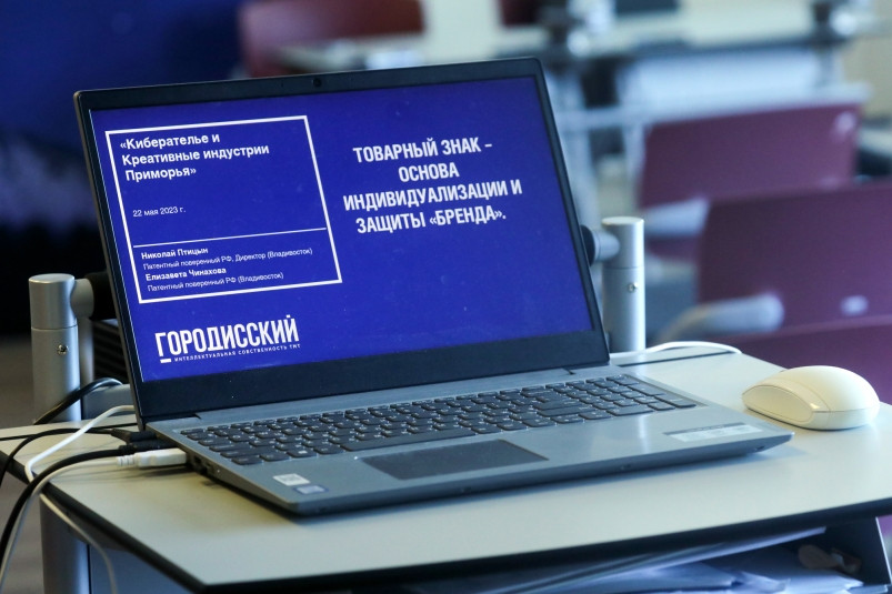 В Приморье стартовала неделя предпринимательства