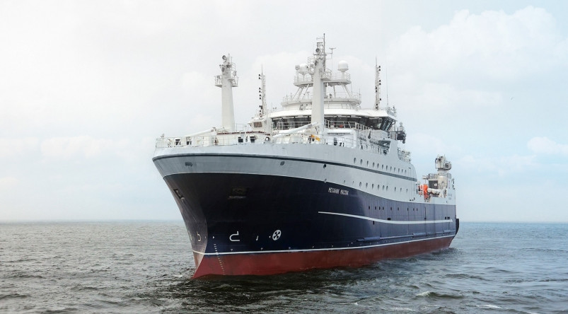 Супертраулер “Механик Маслак” Русской Рыбопромышленной компании приступил к промыслу
