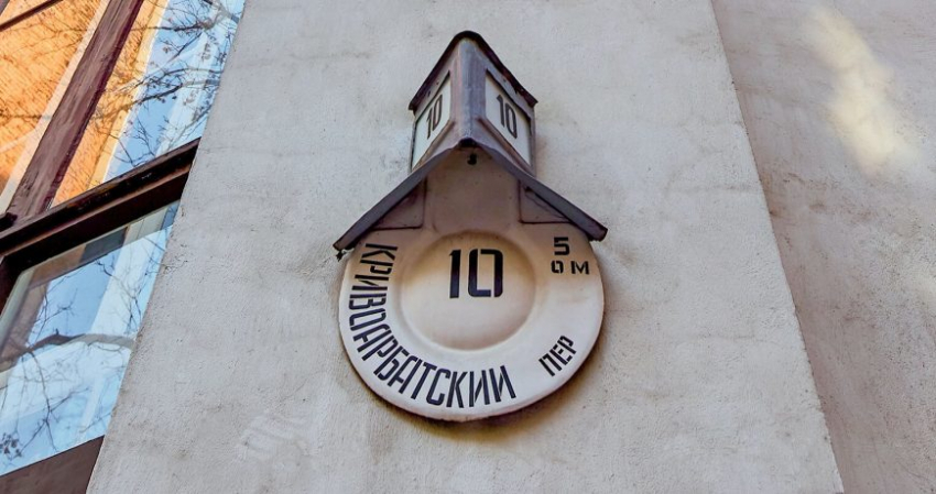 Какие дороги будут перекрыты на время репетиции Парада Победы 7 мая 2023 года в Москве