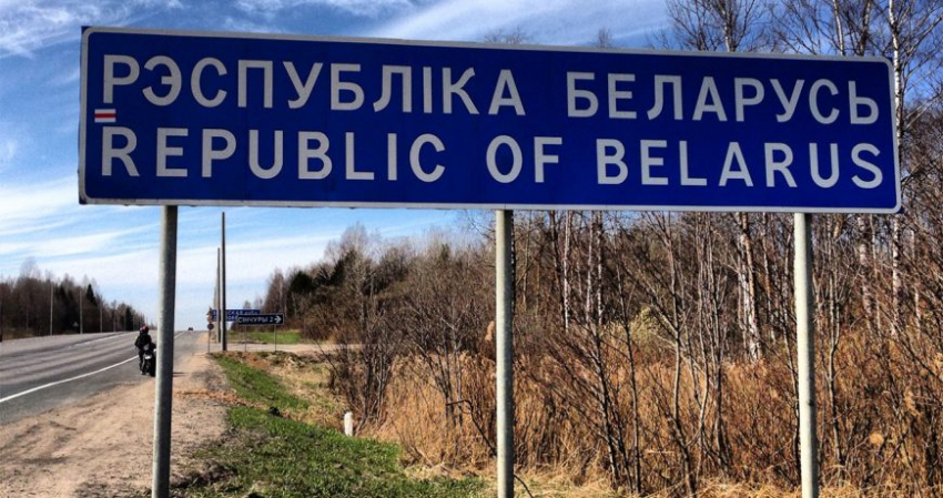 Республика Беларусь ввела погранконтроль для россиян на своей границе