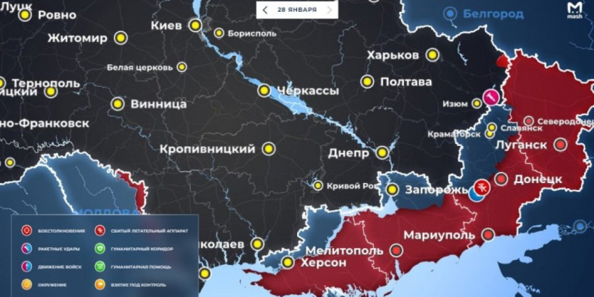 «В районе Угледара идут жаркие бои, взрывы в Запорожье!»: Украина 28 января 2023 года — Новая карта боевых действий на Украине, события и видео с фронта Донбасса, последние новости сегодня — видео Подоляка, Онуфриенко 28.01.2023