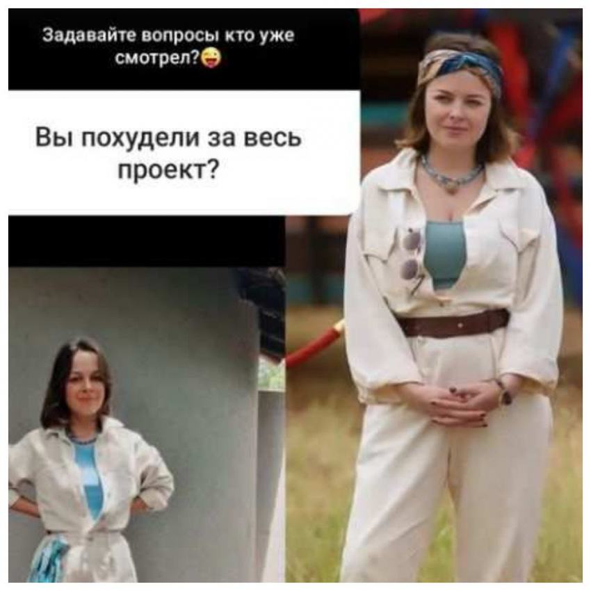 Наталия Медведева показала изменения фигуры за время пребывания в Африке