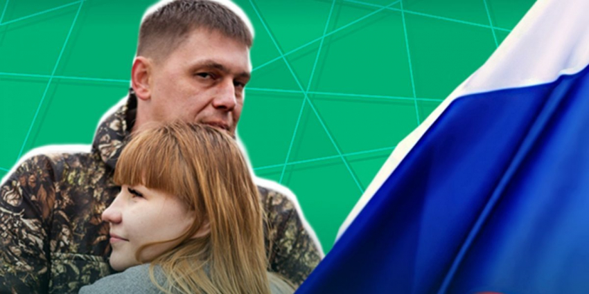 Частичная мобилизация в России, новости на 17 ноября 2022 — Собянин сообщил, что решены 96 % заявок в центре поддержки семей мобилизованных в Москве