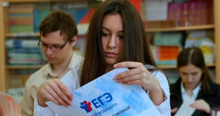 Какую читать молитву матери за ребенка на сдачу ЕГЭ