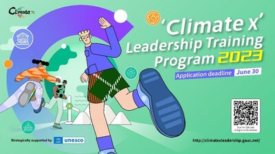 "Программа подготовки лидеров Climate x" приглашает студентов со всего мира - Новая общественная газета