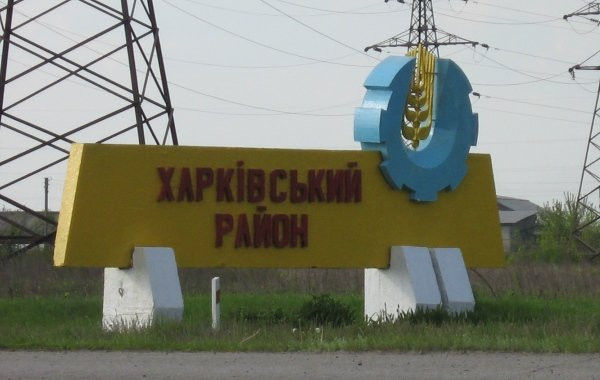 Обстановка в Харькове и Одессы по состоянию на 30 июня 2023 года: обзор последних событий