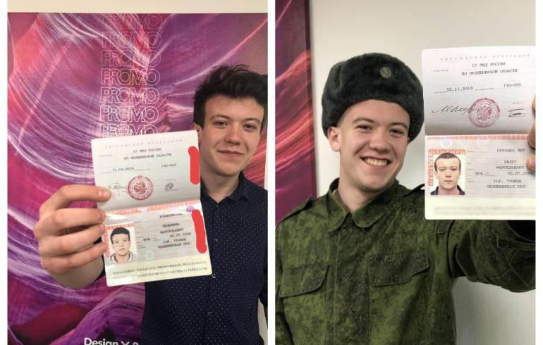 Южноуралец, который сначала был Пельменем, а потом Билетом, снова стал Романом