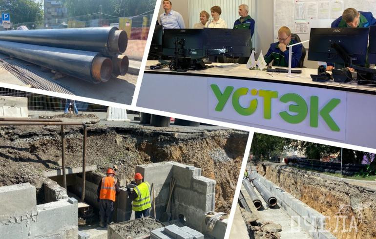 В Челябинске к осени отремонтируют пять километров теплосетей