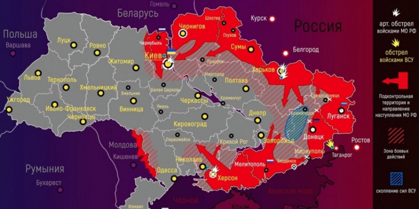 Армия РФ наступает: свежая карта боевых действий на Украине 3 января 2023. Спецоперация (СВО) России на Украине сегодня. Новости Донбасса 03.01.2023