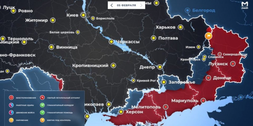 «Агония гарнизона ВСУ в Бахмуте, и стягивание сил под Угледар!»: Карта боевых действий 5 февраля 2023 на Украине — последние новости фронта Донбасса сегодня, обзор событий. Итоги военной спецоперации России на Украине сейчас 05.02.2023