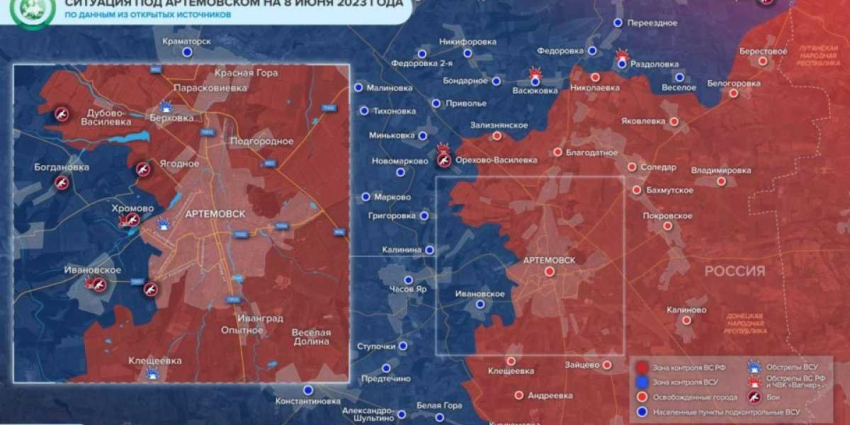 Карта боевых действий 9 июня 2023 на Украине — последние новости фронта Донбасса сегодня, обзор событий. Итоги военной спецоперации России сейчас 09.06.2023