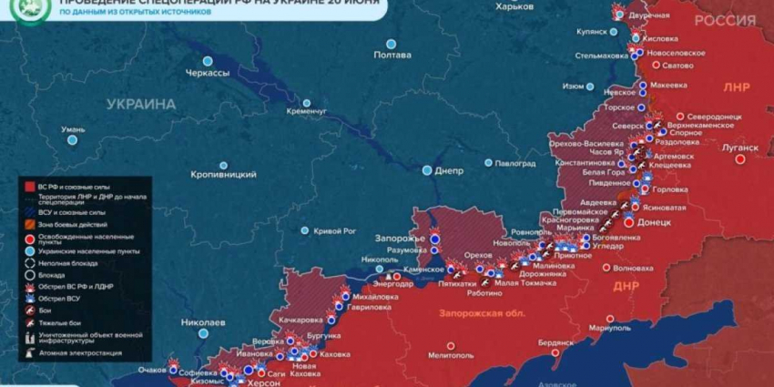 Карта боевых действий 21 июня 2023 на Украине — последние новости фронта Донбасса сегодня, обзор событий. Итоги военной спецоперации России сейчас 21.06.2023