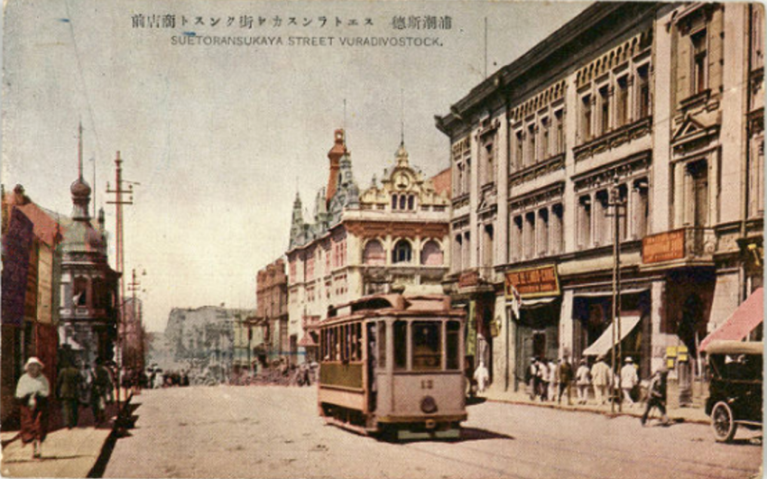 Дальний Восток 23 июня. Начало стройки трамвайной линии во Владивостоке