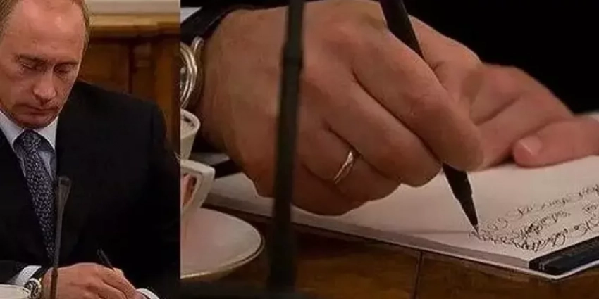 Существует ли хитрый план?