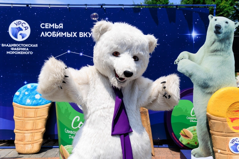 Владивосток отметил день рождения вместе с фабрикой мороженого “Урса”