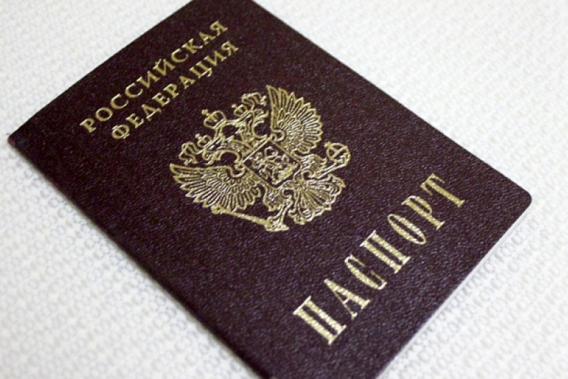Получить гражданство России станет проще — все о недавних изменениях