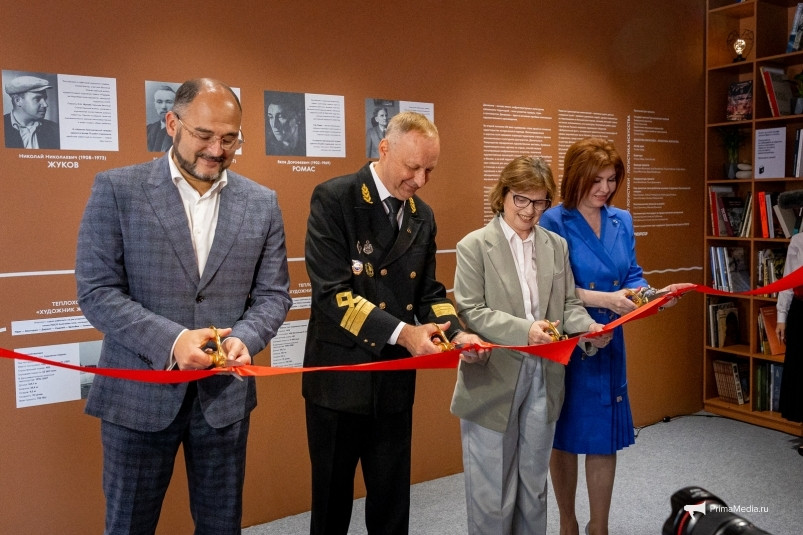 Государственная Третьяковская галерея обрела “гавань” во Владивостоке