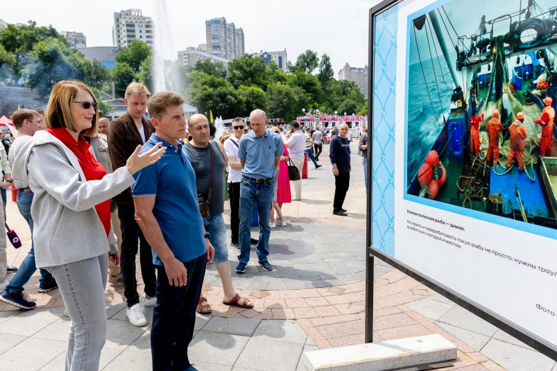 Русская Рыбопромышленная Компания поздравила Приморье с Днем Рыбака