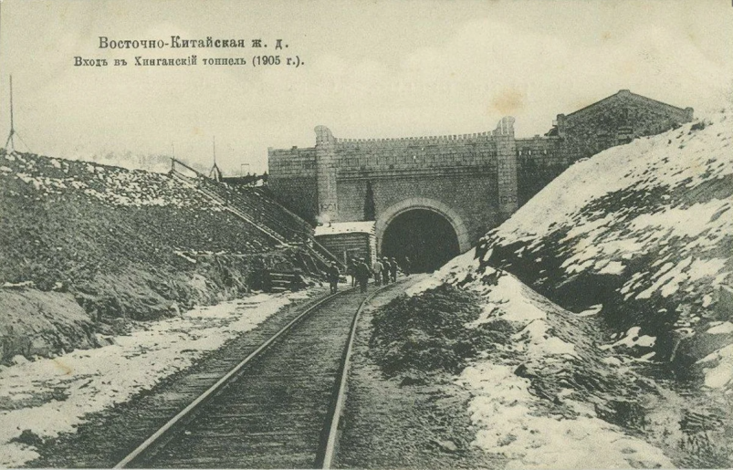 Дальний Восток 14 июля. Открыто регулярное движение по КВЖД, поселок Магадан стал городом