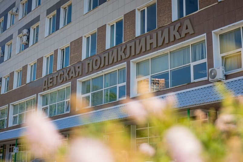 Краевая детская поликлиника №3 отметила юбилей