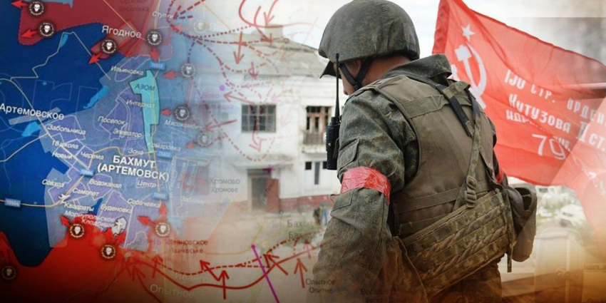 Битва у Артёмовска: ВС РФ сжигают технику ВСУ и уничтожают боевиков. Карта боев. Война на Украине сегодня 01.07.2023