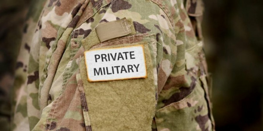 ЧВК «Вагнера» — глазами западных аналитиков