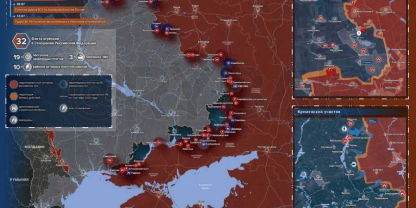 «Байден испугался войны с Россией из-за приема Украины в НАТО!»: Карта боевых действий 11 июля 2023 на Украине — последние новости фронта Донбасса сегодня, обзор событий. Итоги военной спецоперации России на Украине сейчас 11.07.2023