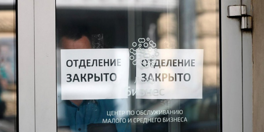 Сбербанк в сентябре закрыл более 500 своих отделений. Почему массово закрываются офисы банков, и чем это грозит их клиентам?