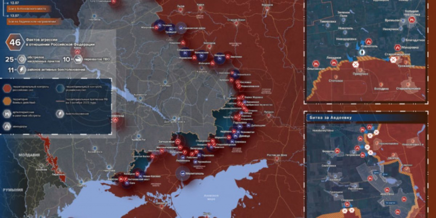 «Существенные потери под Артемовском!»: Карта боевых действий 15 июля 2023 на Украине — последние новости фронта Донбасса сегодня, обзор событий. Итоги военной спецоперации России сейчас 15.07.2023