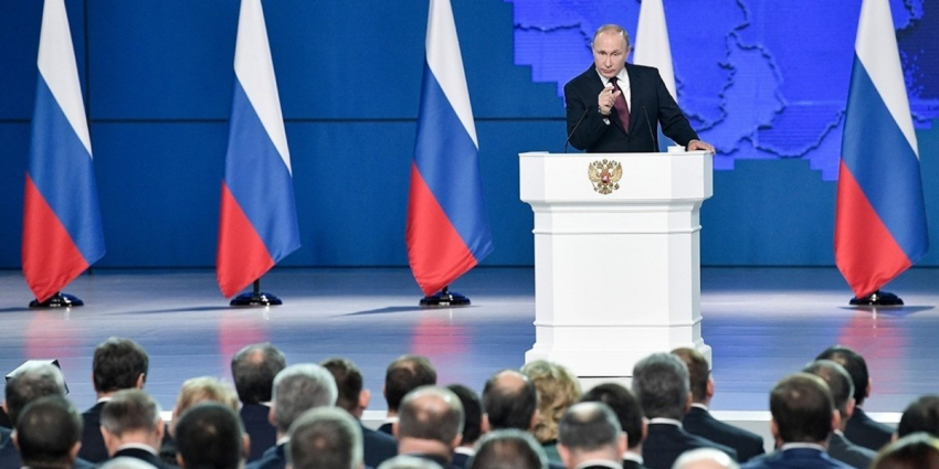 Новая мобилизация и военное положение? О чём Путин скажет в послании Федеральному собранию 21 февраля 2023.Последние новости на сегодня