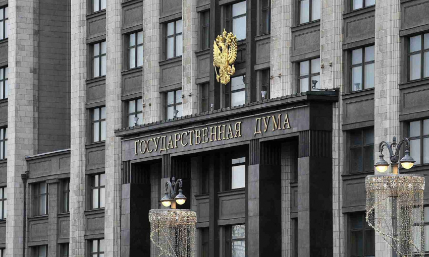 В Госдуме России заявили о приближении "большой войны"