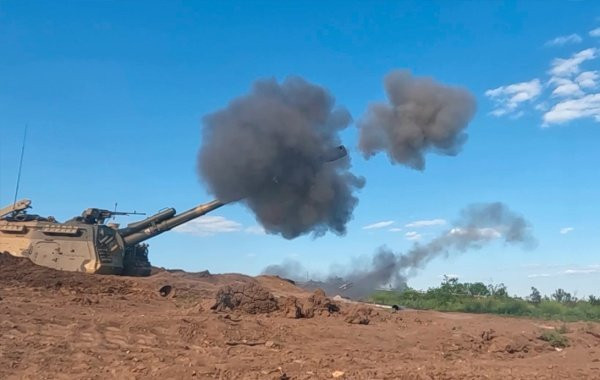 Свежие данные о военной спецоперации России на Украине: последние новости от 09.08.2023