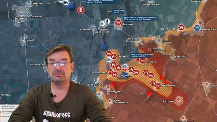 Михаил Онуфриенко последнее видео сегодня 02.08.2023 — свежий выпуск, новые карты и новая тактика, новости с фронта на Украине от военкоров, свежие видео события сейчас на 2 августа 2023 смотреть онлайн