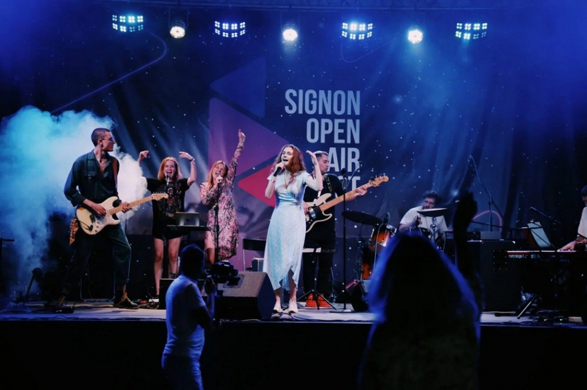 Женя Львовская стала одним из участников фестиваля СИГНОН Open Air Fest 2023 - Новая общественная газета
