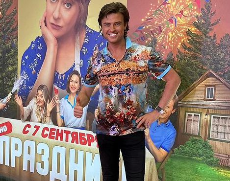 Шаляпин заступился за Даню Милохина и призвал отстать от него