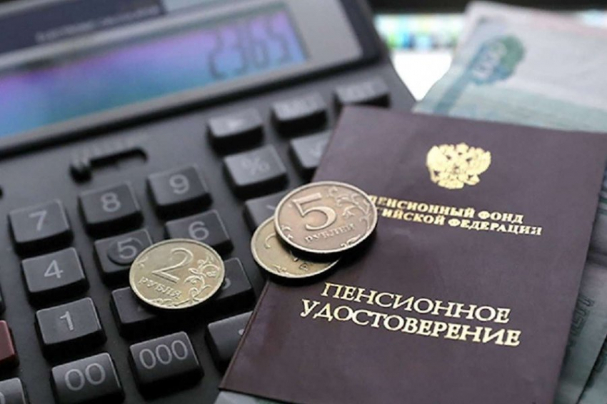 Пенсионерам объявили об увеличении выплат